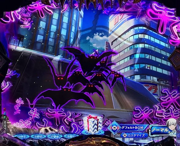 eフィーバー デッドマウント・デスプレイ 魂神9000 予告演出 先読み予告