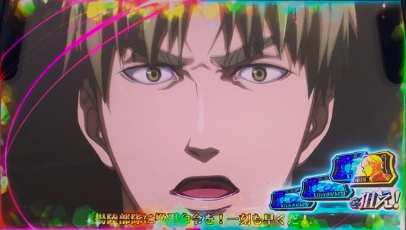 銀河英雄伝説 Die Neue These かんたん初打講座 通常時のゲーム性