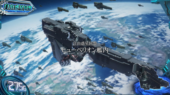 銀河英雄伝説 Die Neue These かんたん初打講座 通常時のゲーム性