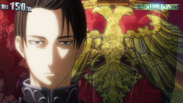 銀河英雄伝説 Die Neue These かんたん初打講座 通常時のボーナスについて