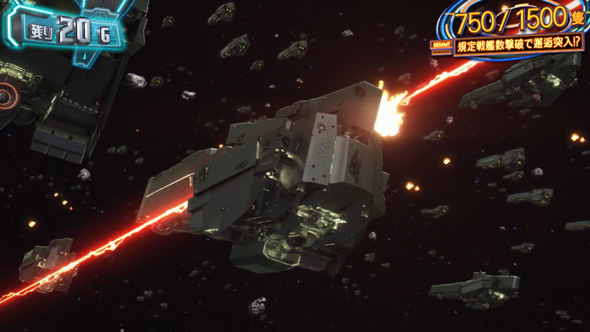 銀河英雄伝説 Die Neue These かんたん初打講座 銀河英雄伝説 DIE NEUE THESE(ST)について