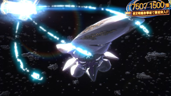 銀河英雄伝説 Die Neue These かんたん初打講座 銀河英雄伝説 DIE NEUE THESE(ST)について