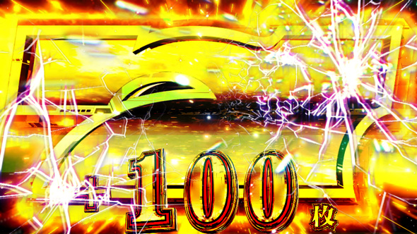 銀河英雄伝説 Die Neue These かんたん初打講座 特化ゾーンについて