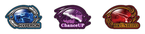 銀河英雄伝説 Die Neue These 配当表