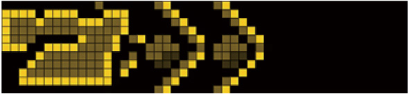 スマスロ ドルアーガの塔 打ち方 ボーナス中の打ち方