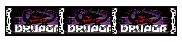 スマスロ ドルアーガの塔 配当表