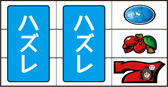 スマスロ ドルアーガの塔 打ち方 通常時の打ち方
