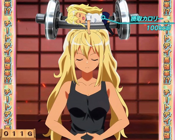 Lパチスロ ダンベル何キロ持てる? かんたん初打講座 通常時のゲーム性