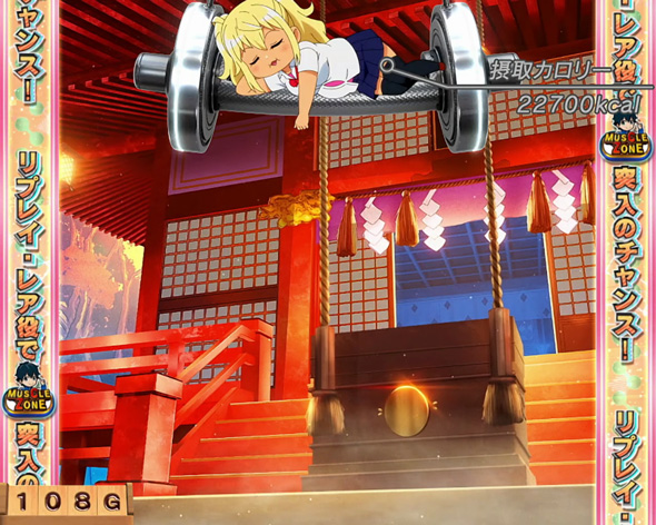 Lパチスロ ダンベル何キロ持てる? かんたん初打講座 通常時のゲーム性