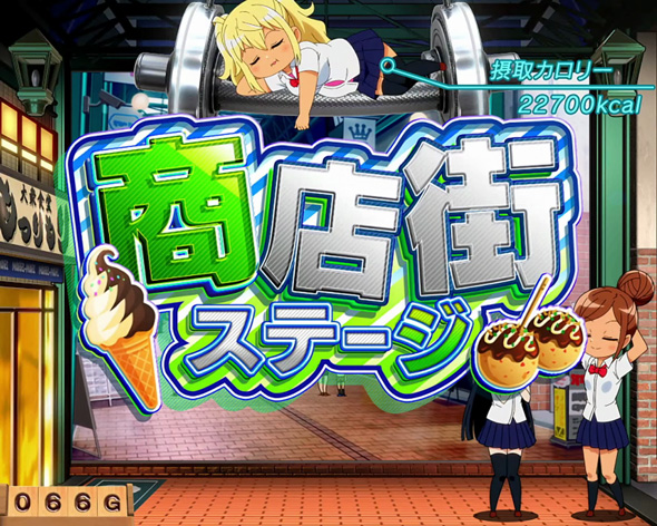 Lパチスロ ダンベル何キロ持てる? かんたん初打講座 通常時のゲーム性