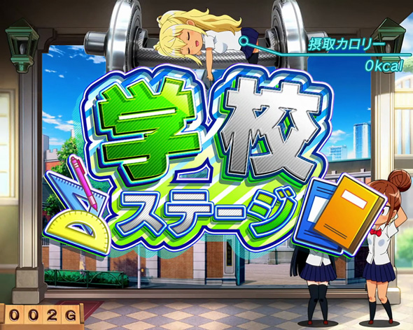 Lパチスロ ダンベル何キロ持てる? かんたん初打講座 通常時のゲーム性