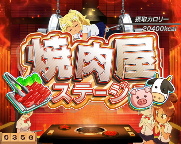 Lパチスロ ダンベル何キロ持てる? かんたん初打講座 通常時のゲーム性