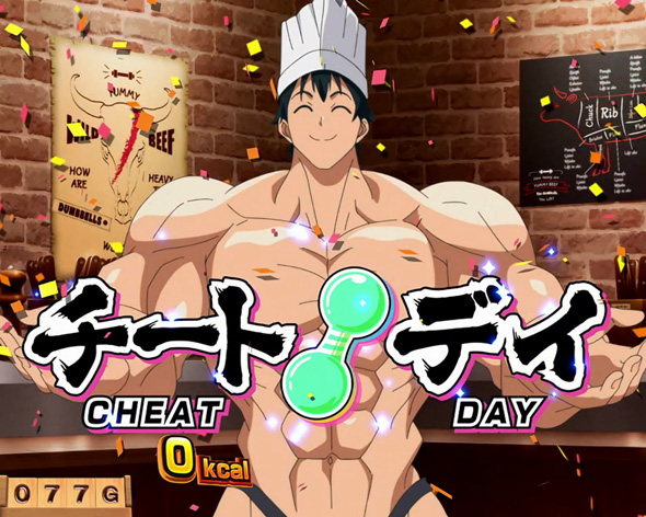 Lパチスロ ダンベル何キロ持てる? かんたん初打講座 通常時のゲーム性