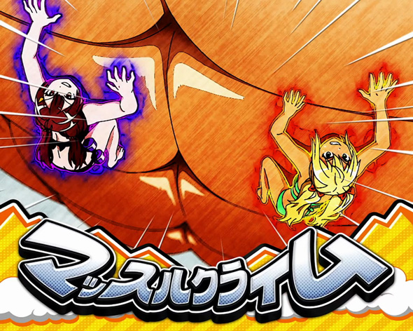 Lパチスロ ダンベル何キロ持てる? かんたん初打講座 ダンベル何キロ持てる?BONUS(AT)について