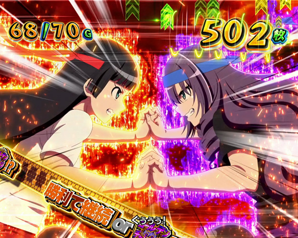 Lパチスロ ダンベル何キロ持てる? かんたん初打講座 ダンベル何キロ持てる?BONUS(AT)について