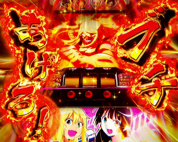 Lパチスロ ダンベル何キロ持てる? かんたん初打講座 ライジングアッパーチャレンジについて