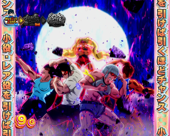 Lパチスロ ダンベル何キロ持てる? かんたん初打講座 CZについて