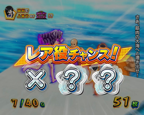 Lパチスロ ダンベル何キロ持てる? かんたん初打講座 ダンベル何キロ持てる?BONUS(AT)について