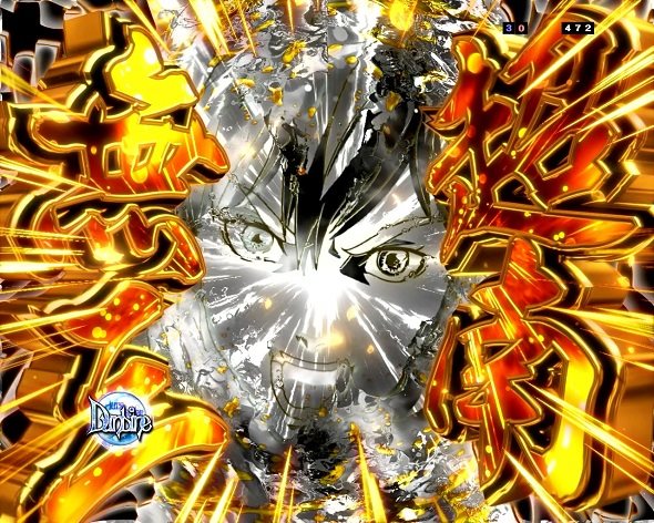 e 聖戦士ダンバイン3 ZEROSONIC 注目演出 注目演出