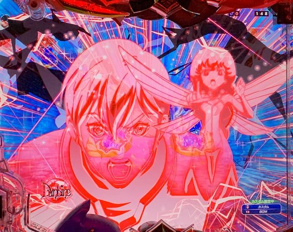 e 聖戦士ダンバイン3 ZEROSONIC 予告演出 リーチ前予告