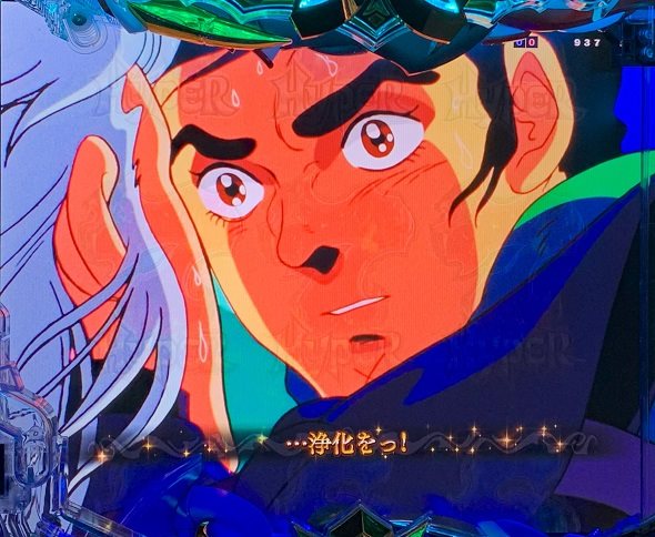 e 聖戦士ダンバイン3 ZEROSONIC リーチ演出 全回転リーチ