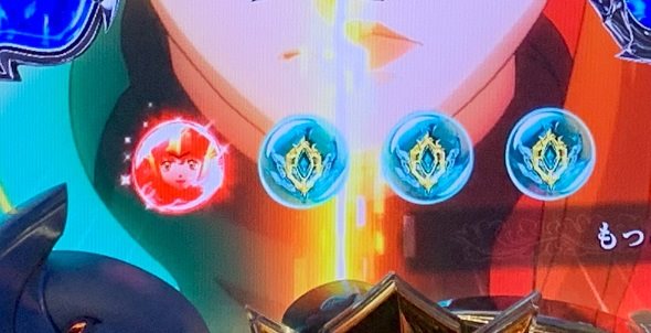 e 聖戦士ダンバイン3 ZEROSONIC HYPERダンバインRUSH中の演出成功 予告・リーチ演出