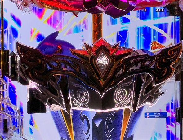 e 聖戦士ダンバイン3 ZEROSONIC HYPERダンバインRUSH中の演出成功 予告・リーチ演出