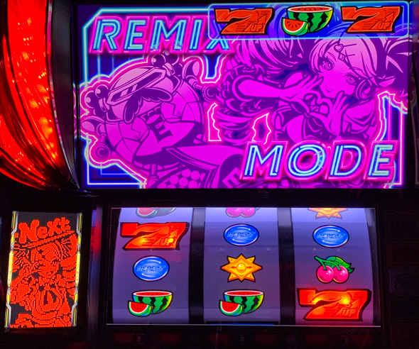 A-SLOT+ ディスクアップ ULTRAREMIX かんたん初打講座 通常時のゲーム性