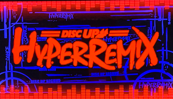 A-SLOT+ ディスクアップ ULTRAREMIX かんたん初打講座 通常時のゲーム性