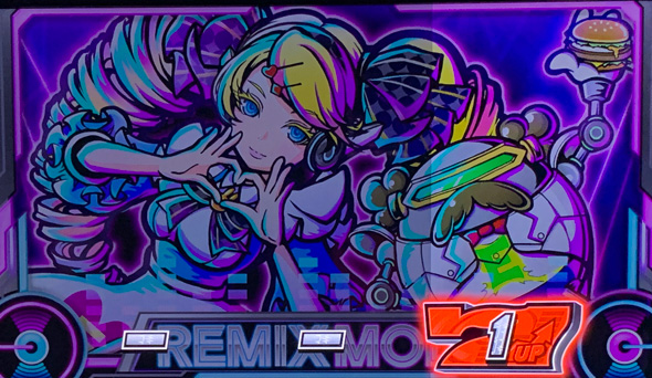 A-SLOT+ ディスクアップ ULTRAREMIX かんたん初打講座 ボーナスについて