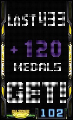 A-SLOT+ ディスクアップ ULTRAREMIX かんたん初打講座 ボーナスについて