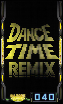 A-SLOT+ ディスクアップ ULTRAREMIX かんたん初打講座 ボーナスについて