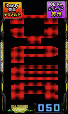 A-SLOT+ ディスクアップ ULTRAREMIX かんたん初打講座 ボーナスについて