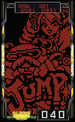 A-SLOT+ ディスクアップ ULTRAREMIX かんたん初打講座 ATについて