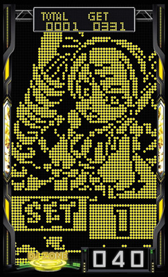 A-SLOT+ ディスクアップ ULTRAREMIX かんたん初打講座 ATについて