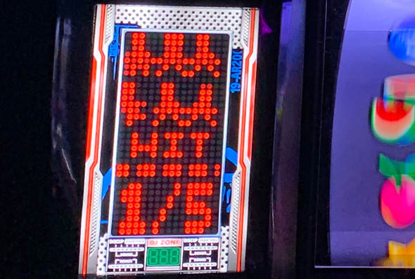 A-SLOT+ ディスクアップ ULTRAREMIX 演出 RB中の演出について