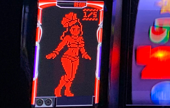 A-SLOT+ ディスクアップ ULTRAREMIX 演出 RB中の演出について