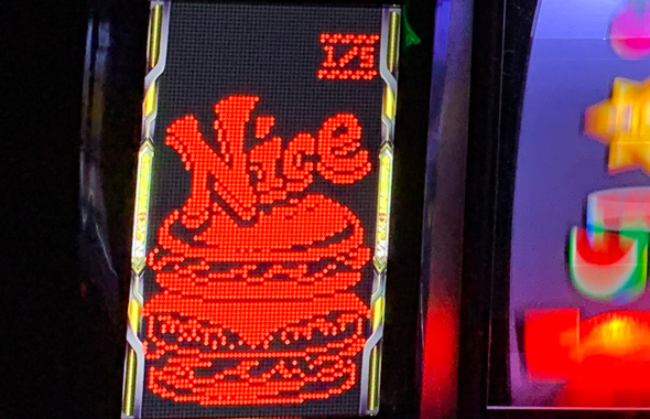 A-SLOT+ ディスクアップ ULTRAREMIX 演出 RB中の演出について