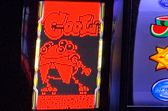 A-SLOT+ ディスクアップ ULTRAREMIX 演出 演出法則(REMIXモード中)