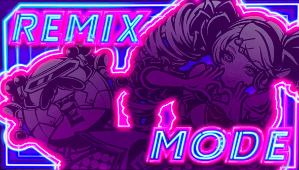 A-SLOT+ ディスクアップ ULTRAREMIX 演出 演出法則(モード共通)