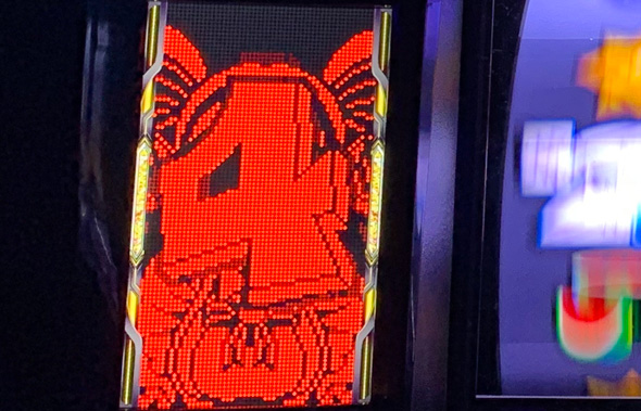 A-SLOT+ ディスクアップ ULTRAREMIX 演出 演出法則(REMIXモード中)