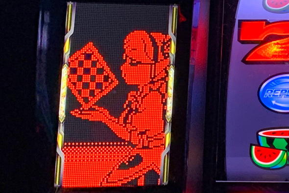 A-SLOT+ ディスクアップ ULTRAREMIX 演出 演出法則(REMIXモード中)