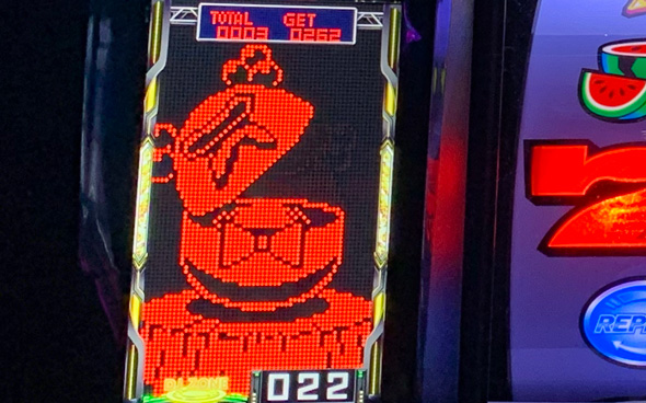 A-SLOT+ ディスクアップ ULTRAREMIX 演出 演出法則(REMIXモード中)