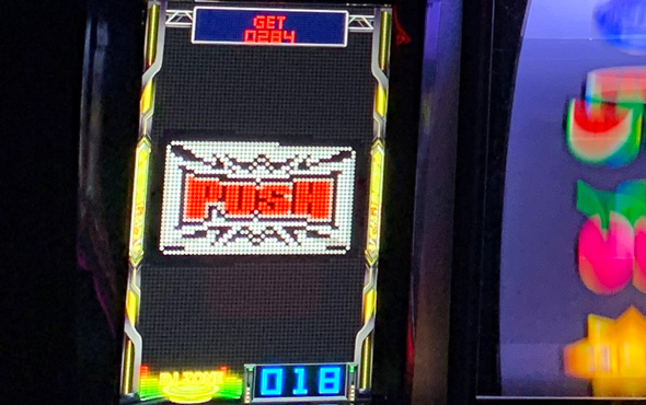 A-SLOT+ ディスクアップ ULTRAREMIX 演出 演出法則(REMIXモード中)