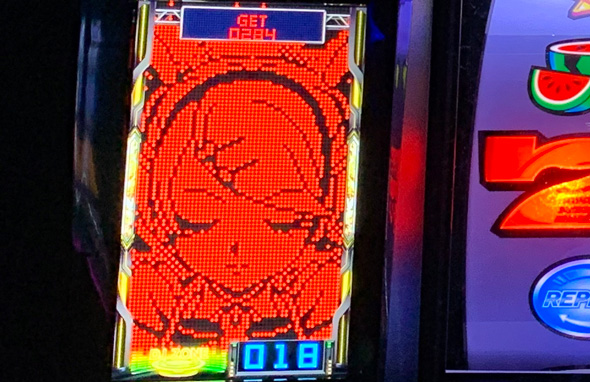 A-SLOT+ ディスクアップ ULTRAREMIX 演出 演出法則(REMIXモード中)