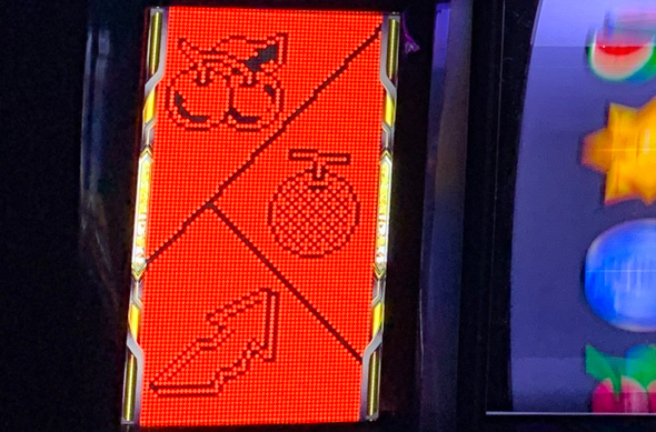 A-SLOT+ ディスクアップ ULTRAREMIX 演出 演出法則(REMIXモード中)