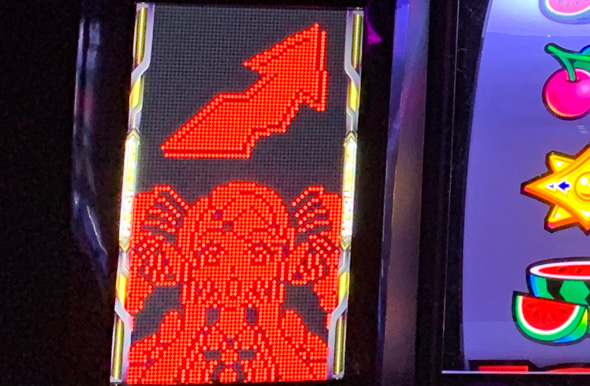 A-SLOT+ ディスクアップ ULTRAREMIX 演出 演出法則(REMIXモード中)