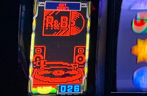 A-SLOT+ ディスクアップ ULTRAREMIX 演出 演出法則(REMIXモード中)