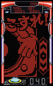 A-SLOT+ ディスクアップ ULTRAREMIX 演出 演出法則(DISC UPモード中)