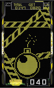 A-SLOT+ ディスクアップ ULTRAREMIX 演出 演出法則(DISC UPモード中)